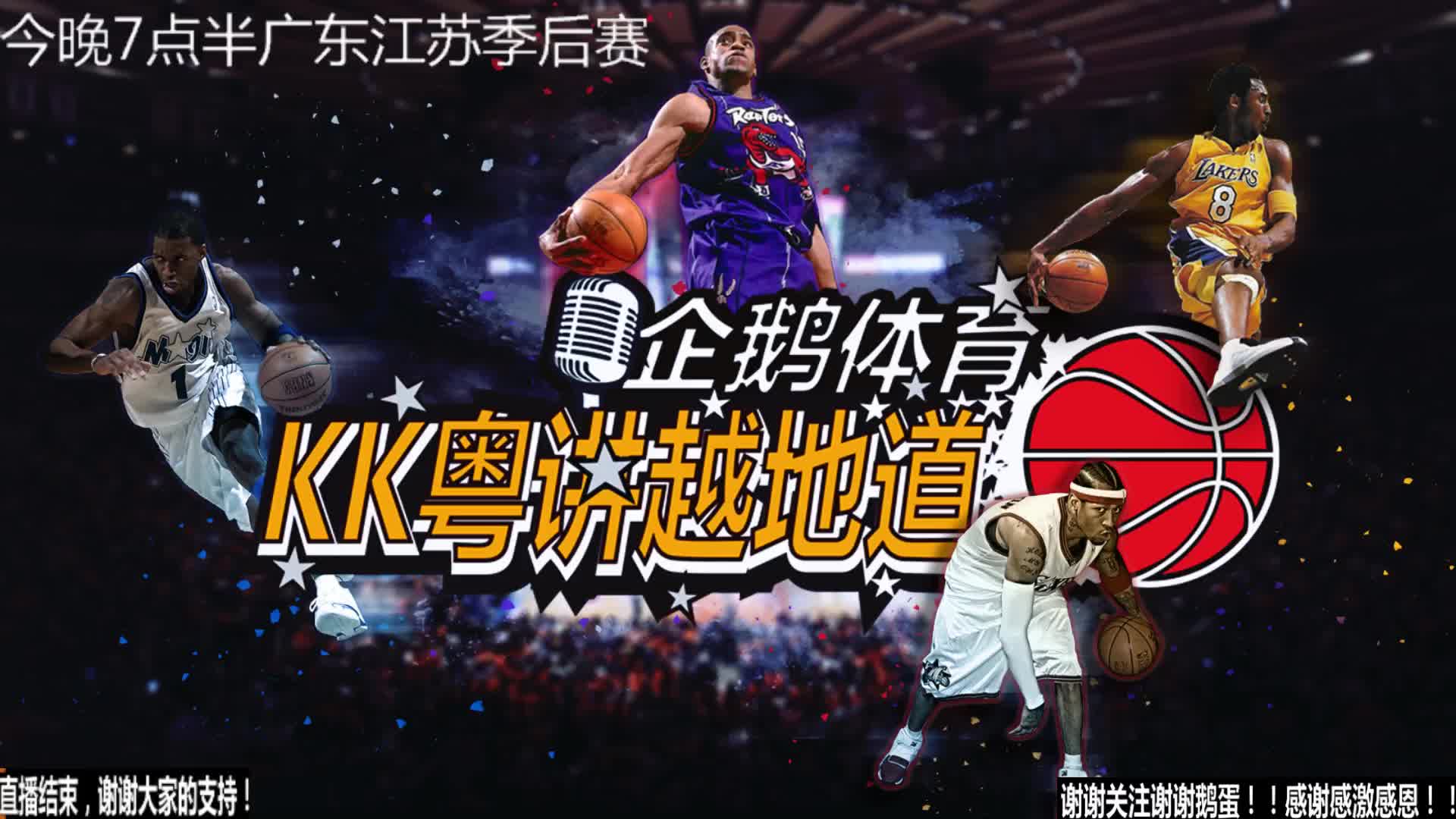 萍的执教