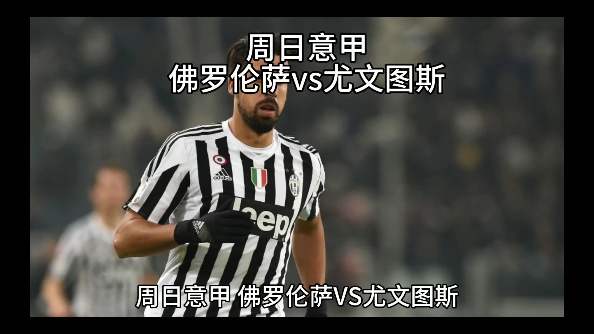 有几位新