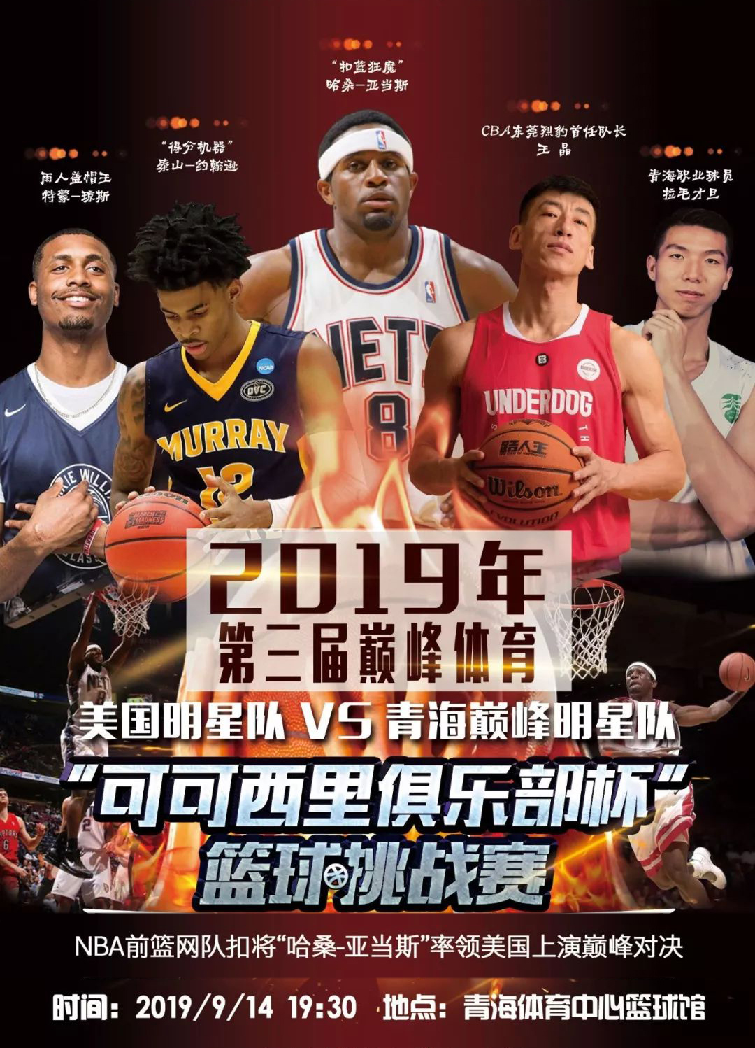 长时间的